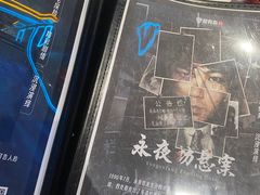 -屋有岛沉浸游戏旗舰店(中山公园店)