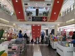 -光启城时尚购物中心