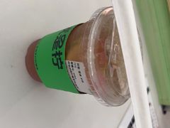 -Yes Lemon就是柠·手打柠檬茶(苏州中心一店)