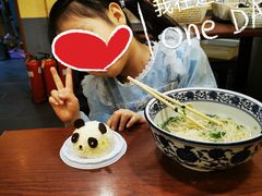 -有礼有面(知春路店)