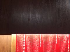 -一兰拉面(新宿中央东口店)