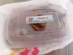 -永祥烧腊餐厅(虹口店)