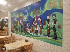 -贵凤凰贵州米粉(五道口店)
