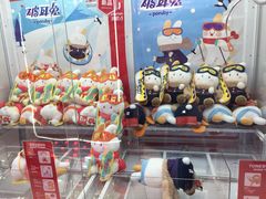 -LLJ夹机占(正佳广场店)