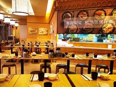 -添好运点心专门店(百老汇店)