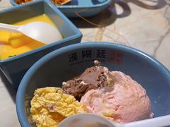 -汉阳廷自助烤肉(同和金铂天地店)
