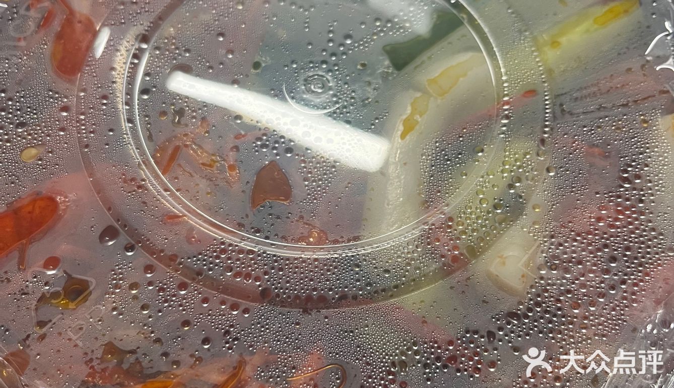 盱眙龙虾yyds