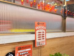 -潮汕大目牛肉火锅(水围店)