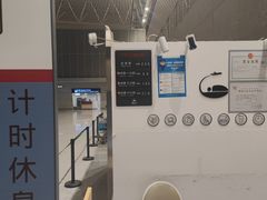 -合肥新桥国际机场-航站楼