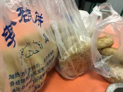 -李小老烧饼(常营民族家园店)