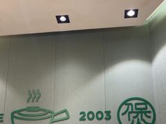 -南海底小海鲜·湘菜(鲁巷吴家湾店)