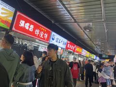 -大学城夜市