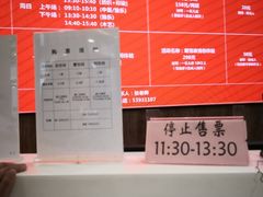 -中国宋庆龄青少年科技文化交流中心