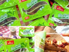 -郴州特产舜华临武鸭(郴州西站店)