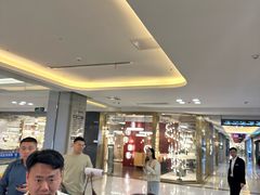 -红星美凯龙(上海沪南店)