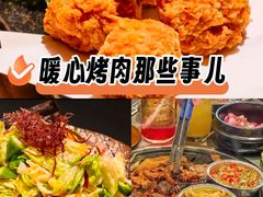 -無二炙坊·和牛烧肉(大钟寺1733店)