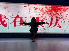 -重庆欢乐海底世界