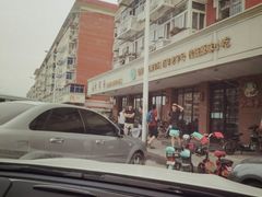 门面-大福来(西青道店)