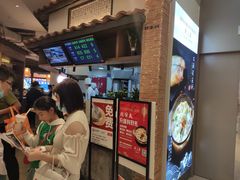 -闽上鲜·福建菜(龙湖滨江天街店)