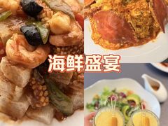 -连鹭海鲜·海肠捞饭·海胆饭(星海店)