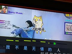 -钱柜音乐会所(罗湖店)