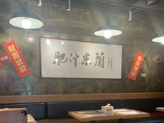 -肥汁米蘭香港米线(定西路店)