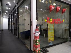 -DEM缔怡美科技美容