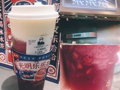 石榴系列-LELECHA乐乐茶(美罗城店)
