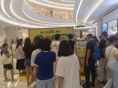 -KK ONE(京基滨河时代店)
