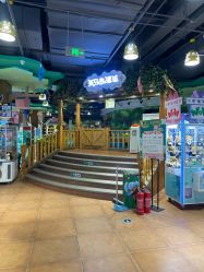 -哈尼鹿儿童乐园(兰州东瓯店)