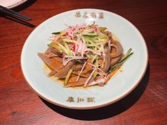 -潞州宴(清华店)