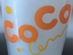 -CoCo都可(白石洲店)