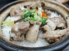 -兴记菜馆