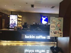 -瑞幸咖啡(解放碑英利大融城店)