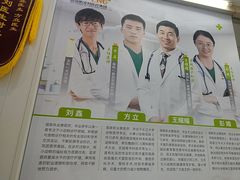 -瑞鹏宠物医院·微创内窥镜·骨外科·牙科(翠竹分院)