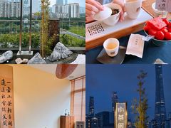 -小茶闲舍·观景商务茶馆(广州塔店)