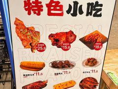 -上官窑鸡(长宁King88店)