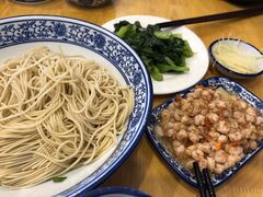 -裕兴记(东门町店)