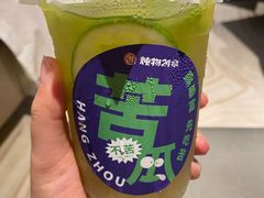 -炖物24章·顺时轻养茶(杭州大厦店)