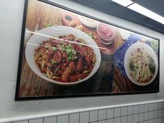 -小狗面馆·杭帮拌川·片儿川(大沽路店)