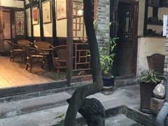 -恺庐茶园(宽窄巷子景区店)