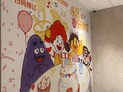 -麦当劳(沙井京基百纳广场店)