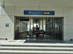 -白石桥南(地铁站)
