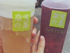 芝士奈雪初露-奈雪的茶(湖滨银泰in77C区PRO店)
