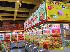 -娃娃集合营(上海奉贤龙湖天街店)