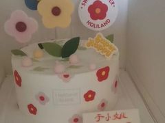 -好利来(鞍山站前店)