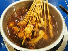 -马路边边串串香(双井直营店)