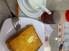 -义顺牛奶公司(新马路老店)