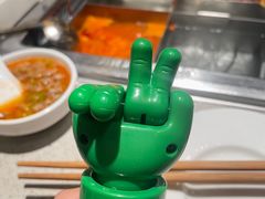 -海底捞火锅(汉峪金谷店)