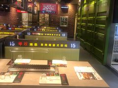-丰茂烤串(建设街店)